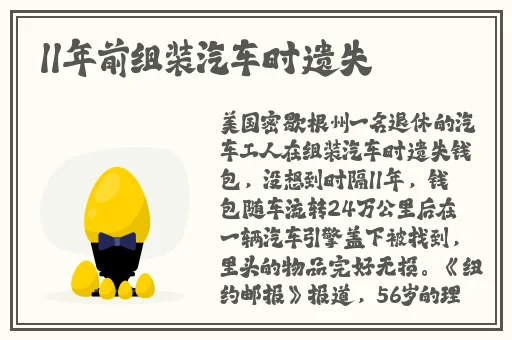 小小水蜜桃在线观看视频
