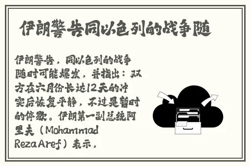 com.缅甸北部网站软件