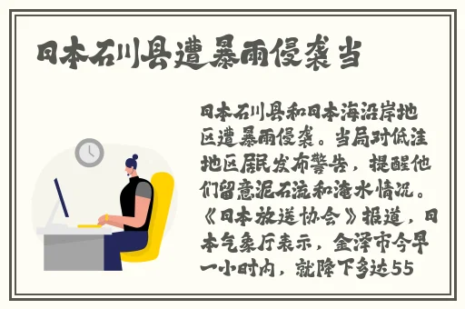 吃瓜黑料反差婊