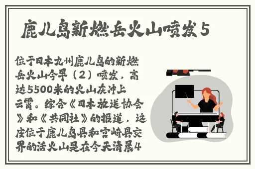 鲁大师影院在线观看十七岁