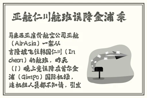 17吃瓜官网黑料