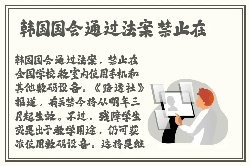 成年人在线视频综合
